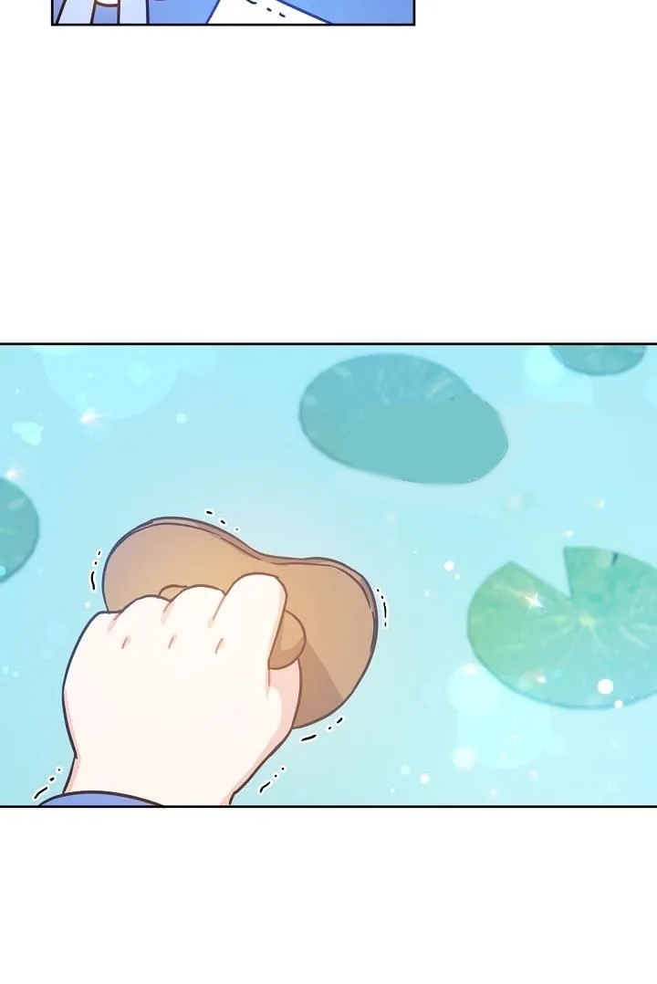 อ่านการ์ตูน Please Give Me the Pacifier 4 ภาพที่ 59