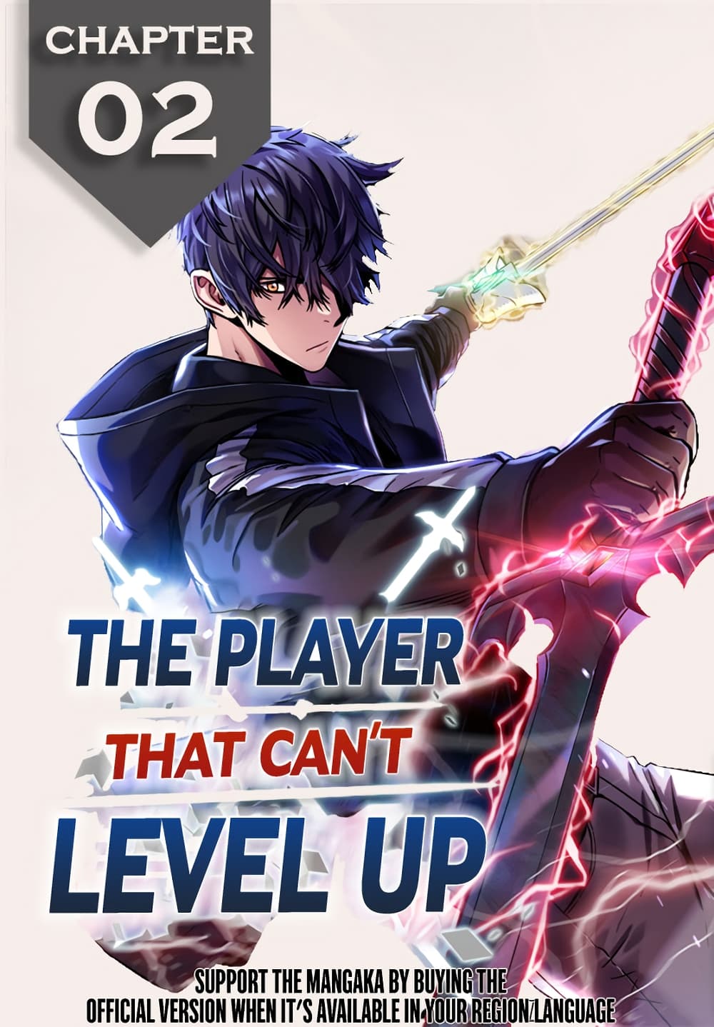 อ่านการ์ตูน Player Who Can’t Level Up 2 ภาพที่ 1