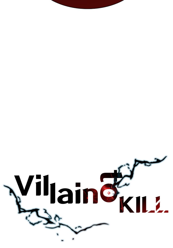 อ่านการ์ตูน Villain to Kill 22 ภาพที่ 19