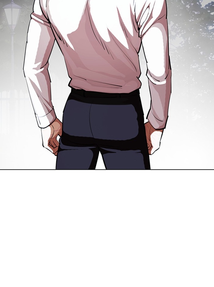 อ่านการ์ตูน Lookism 400 ภาพที่ 183