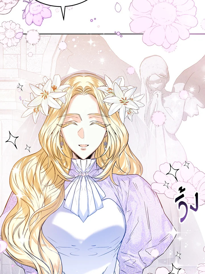 อ่านการ์ตูน Royal Marriage 23 ภาพที่ 44