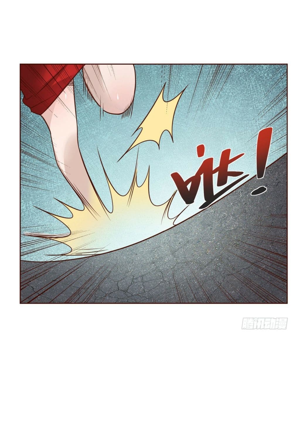 อ่านการ์ตูน Sorry, I’m A Villain 46 ภาพที่ 16