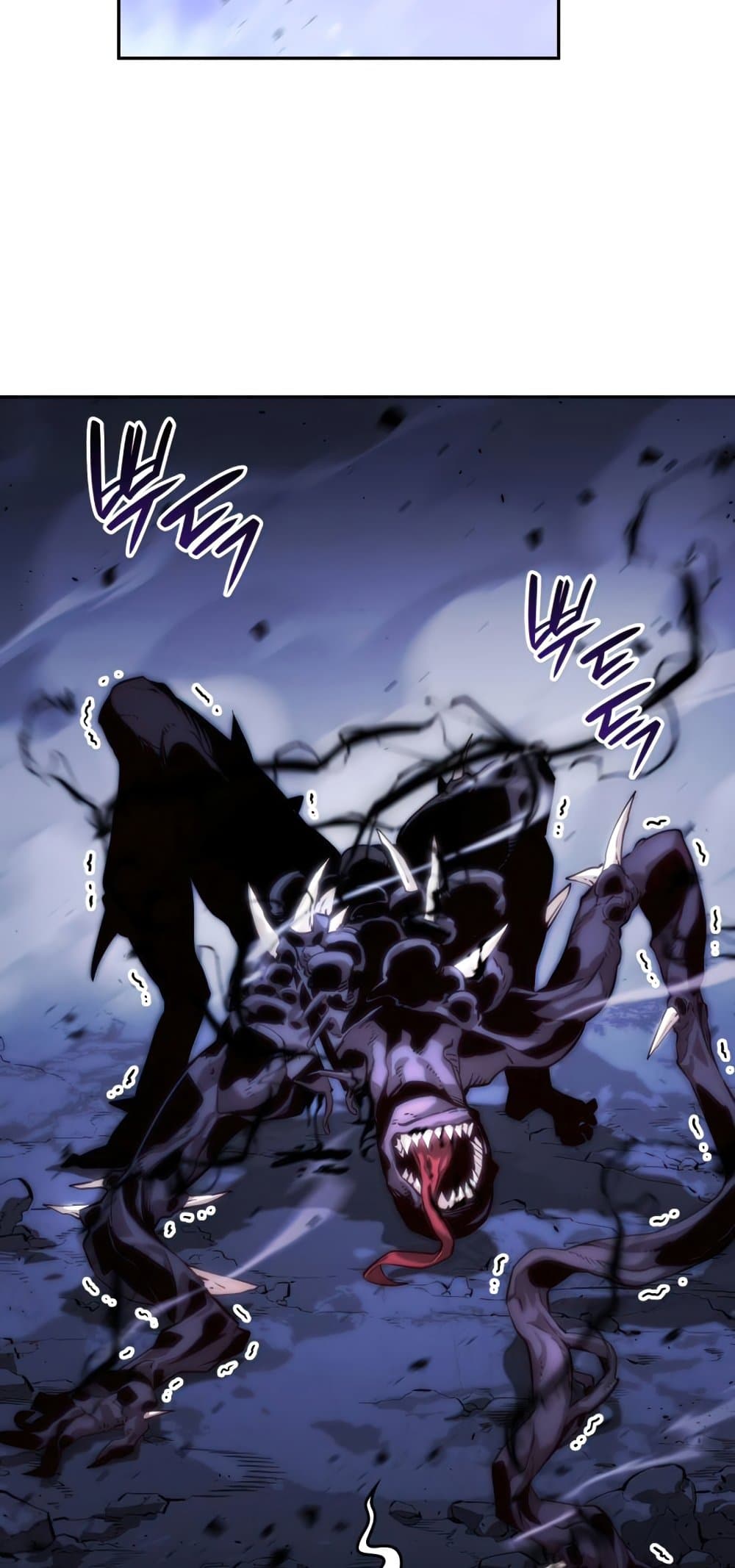 อ่านการ์ตูน Boundless Necromancer 6 ภาพที่ 74