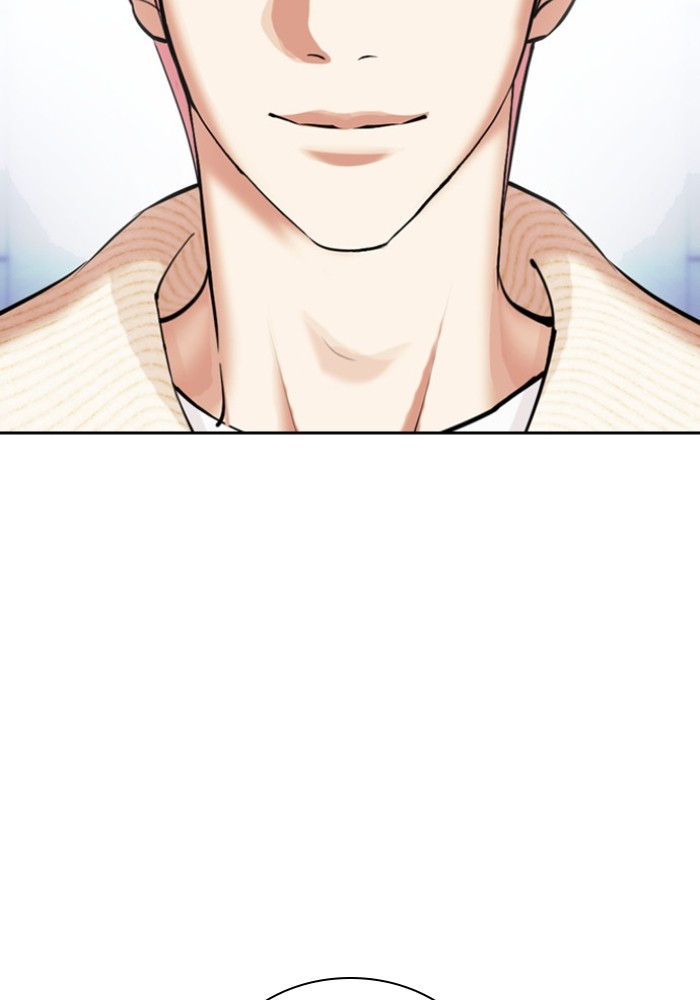 อ่านการ์ตูน Lookism 432 ภาพที่ 81