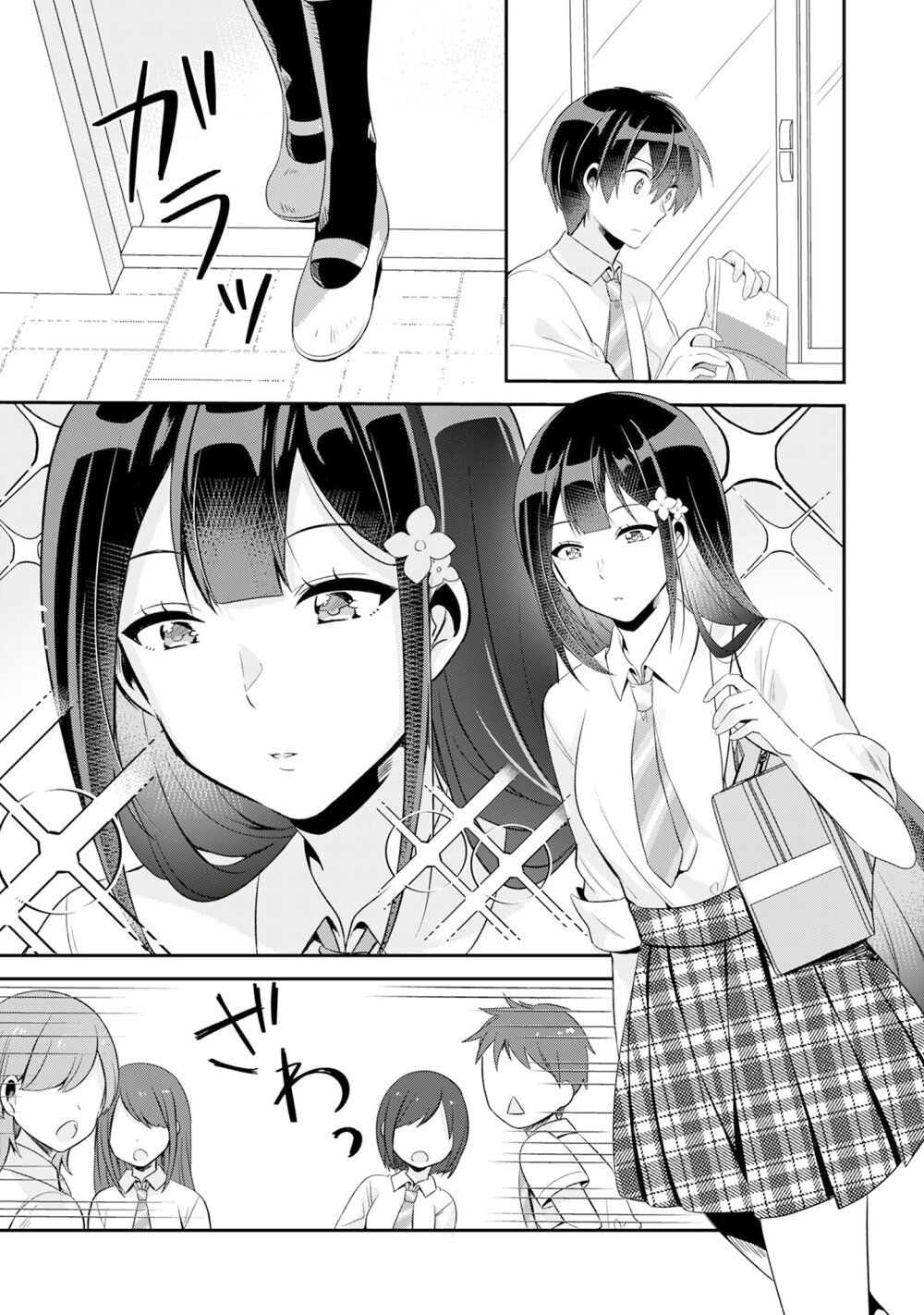 อ่านการ์ตูน Class no Bocchi Gal o Omochikaeri shite Seisokei Bijin ni shiteyatta Hanashi 5 ภาพที่ 5