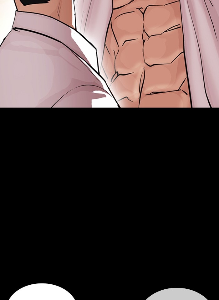 อ่านการ์ตูน Lookism 405 ภาพที่ 47