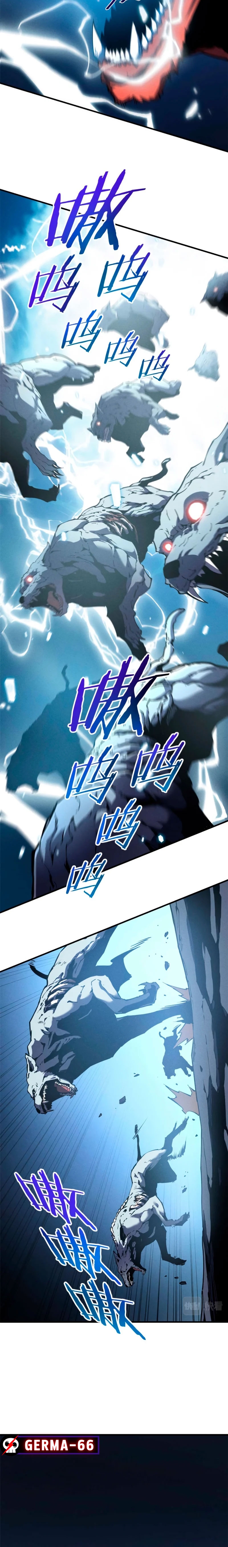 อ่านการ์ตูน Reincarnation Of The Strongest Sword God 18 ภาพที่ 9