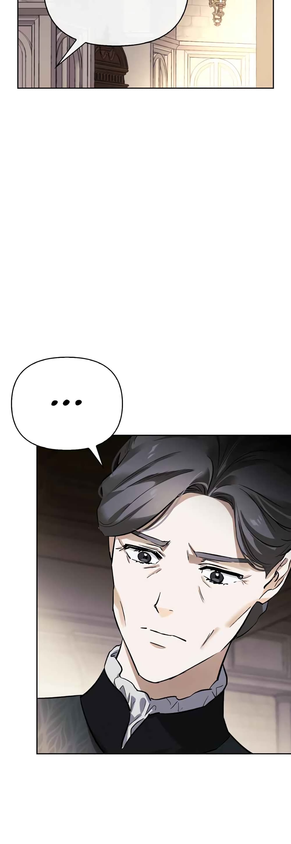 อ่านการ์ตูน I Tamed My Ex-Husband’s Mad Dog 4 ภาพที่ 50