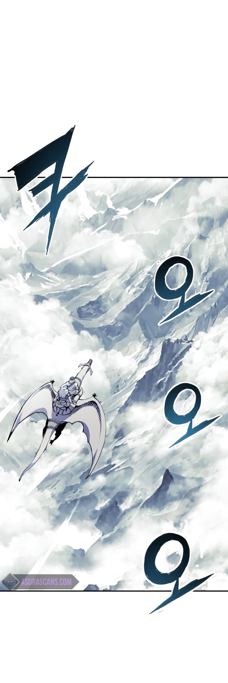 อ่านการ์ตูน Return of the Broken Constellation 80 ภาพที่ 32