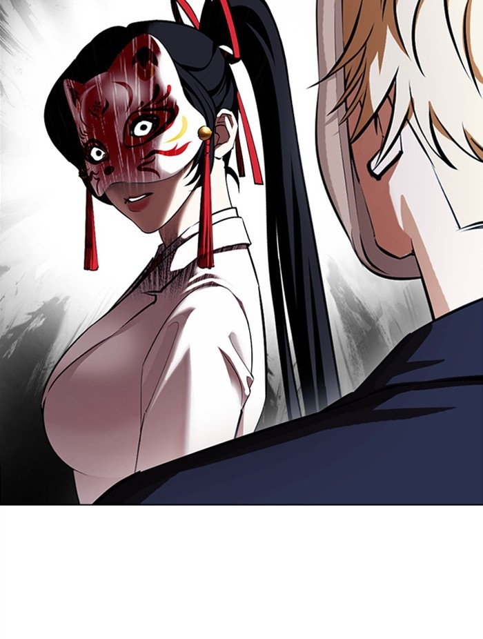 อ่านการ์ตูน Lookism 384 ภาพที่ 30