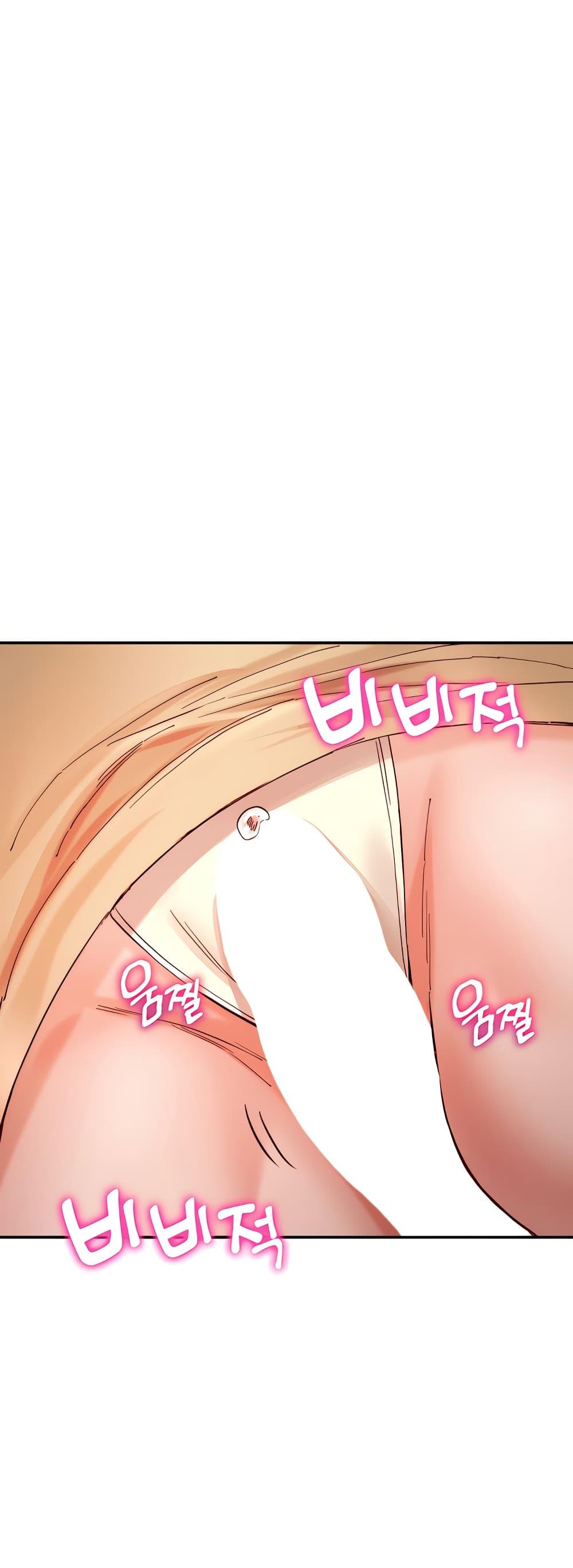 อ่านการ์ตูน Living With Two Busty Women 19 ภาพที่ 35