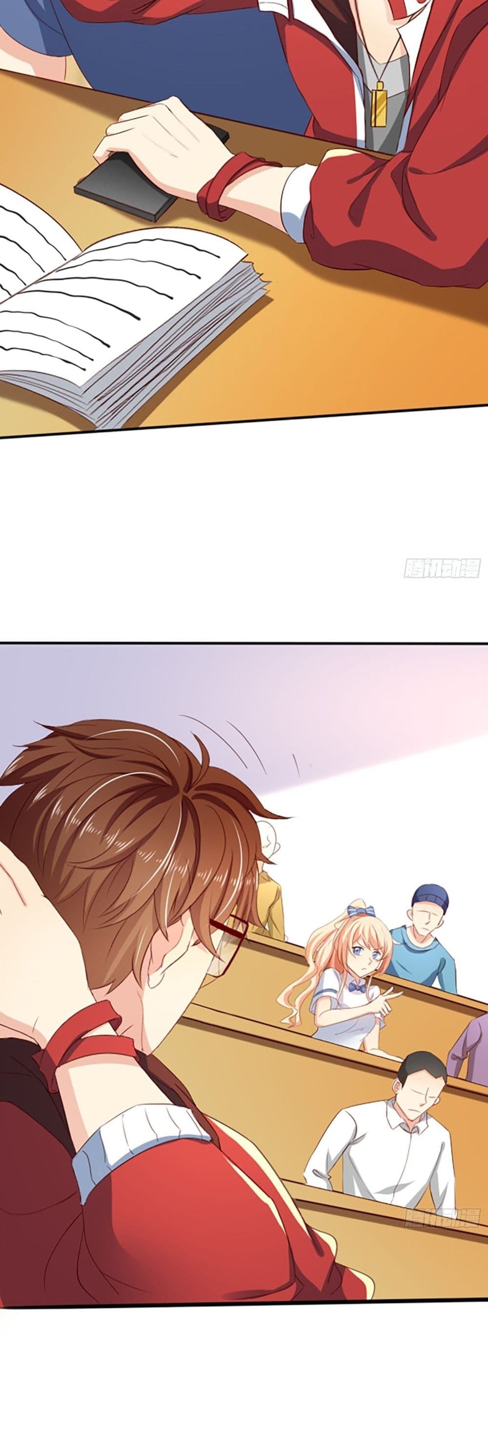 อ่านการ์ตูน I Have a New Identity Every Week 1 ภาพที่ 24