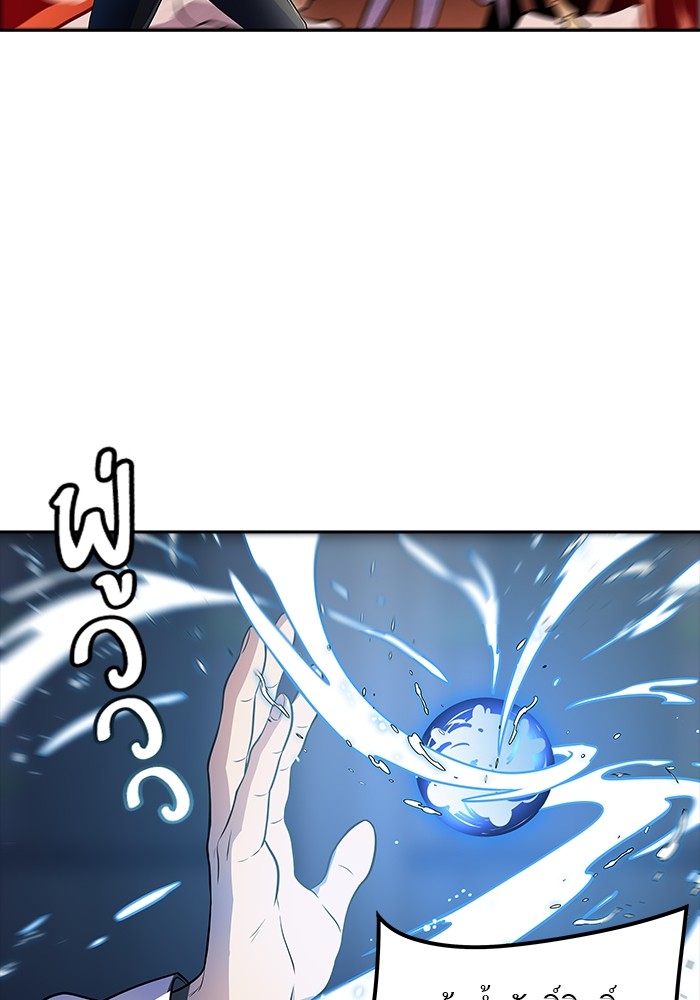 อ่านการ์ตูน Tower of God 562 ภาพที่ 65