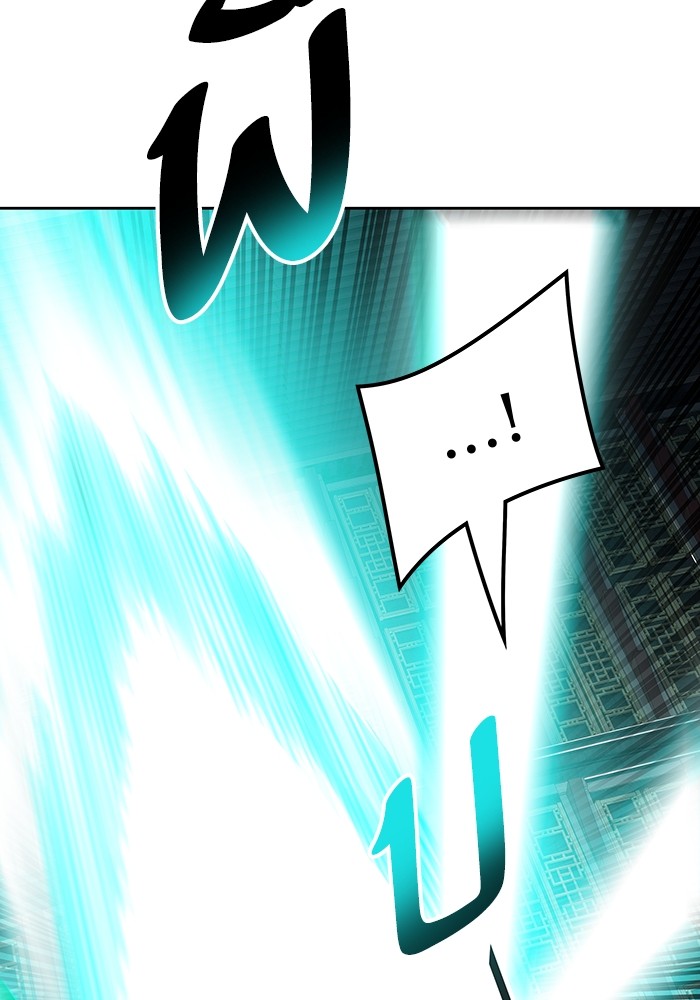 อ่านการ์ตูน Tower of God 574 ภาพที่ 70