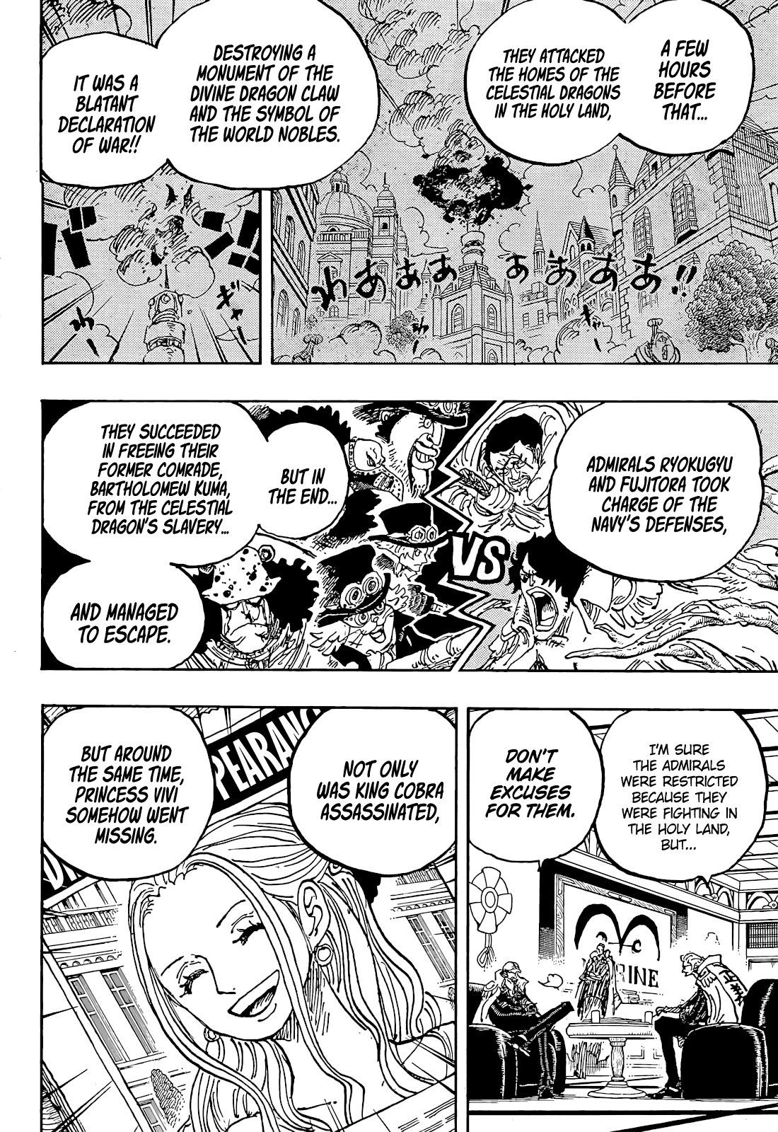 อ่านการ์ตูน One Piece 1054 (ENG) ภาพที่ 14