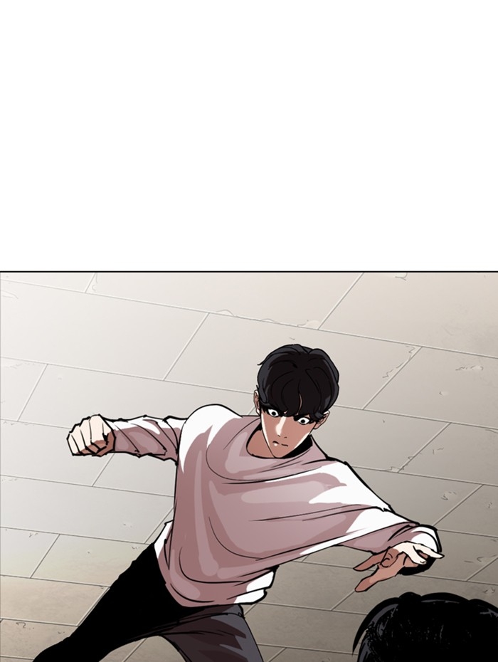 อ่านการ์ตูน Lookism 271 ภาพที่ 139