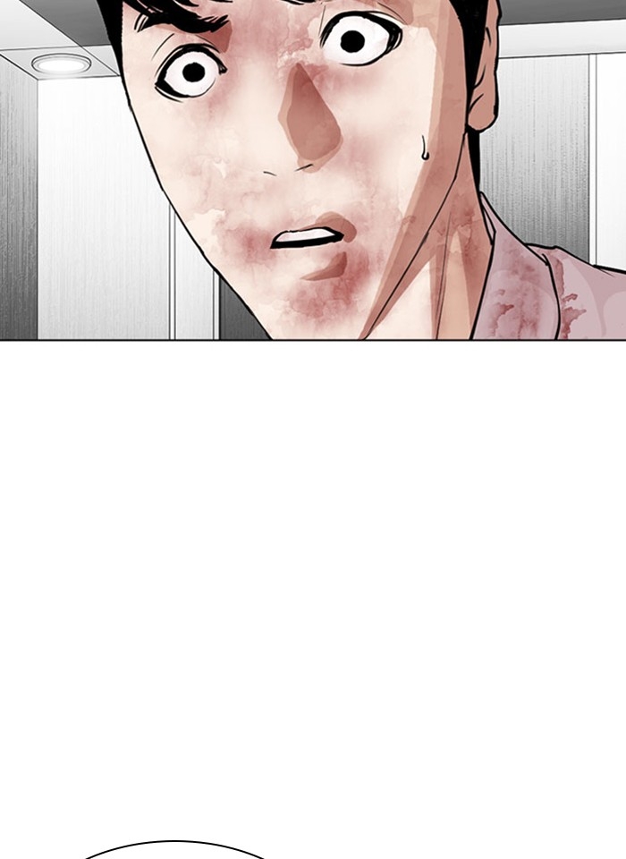 อ่านการ์ตูน Lookism 293 ภาพที่ 179