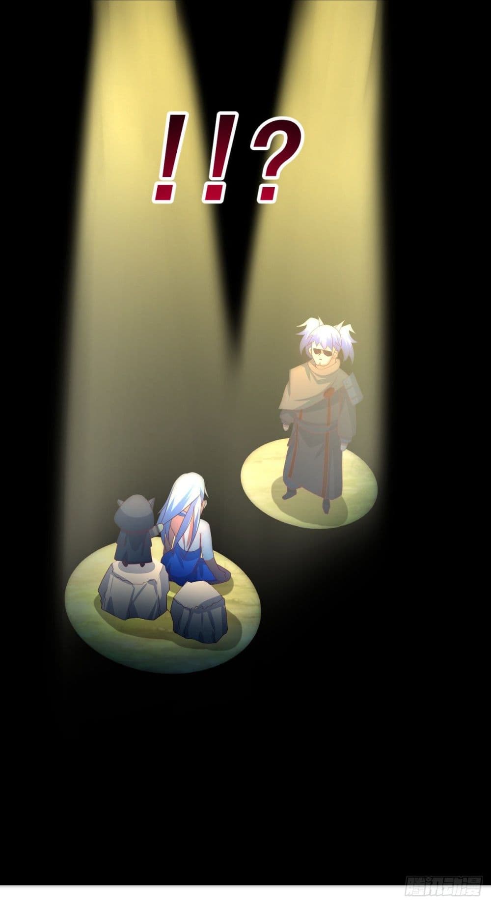 อ่านการ์ตูน Who is your Daddy? 106 ภาพที่ 2