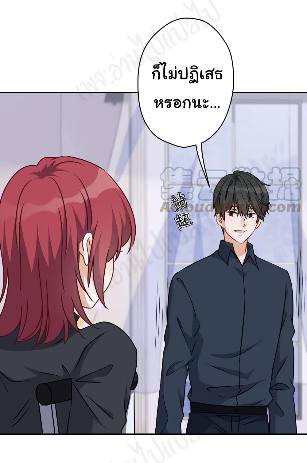 อ่านการ์ตูน Lu Feng is the Best Son-in-law  113 ภาพที่ 11