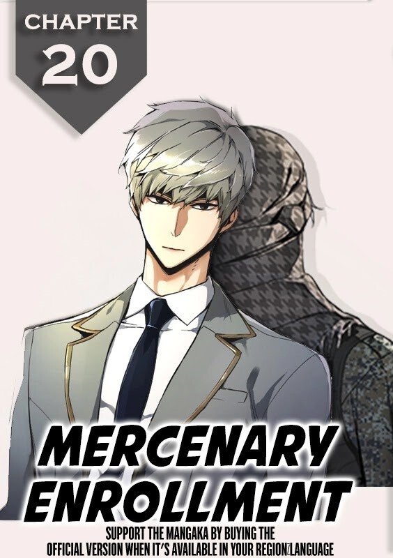 อ่านการ์ตูน Mercenary Enrollment 20 ภาพที่ 1