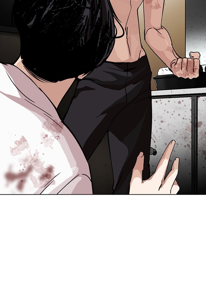 อ่านการ์ตูน Lookism 277 ภาพที่ 120