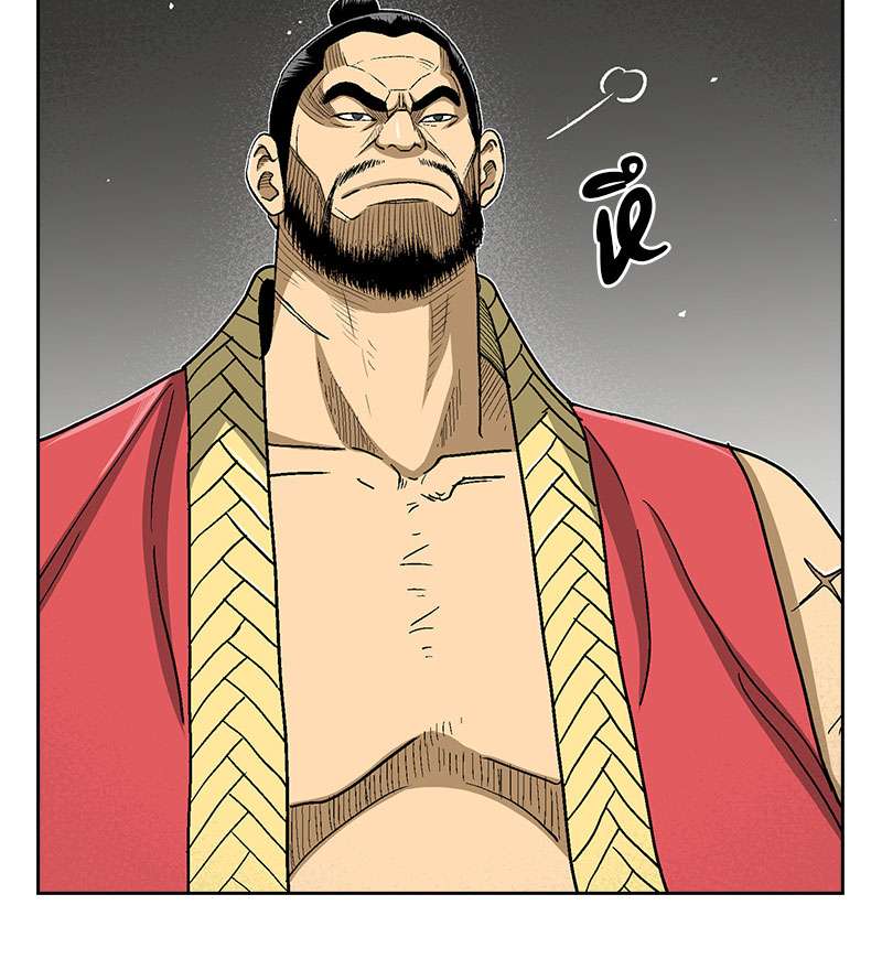 อ่านการ์ตูน Record of the War God 31 ภาพที่ 24