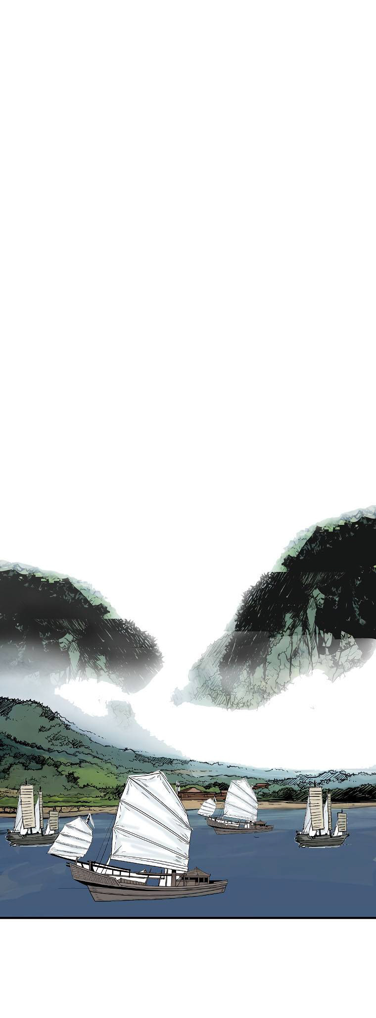 อ่านการ์ตูน Fist Demon Of Mount Hua 76 ภาพที่ 2