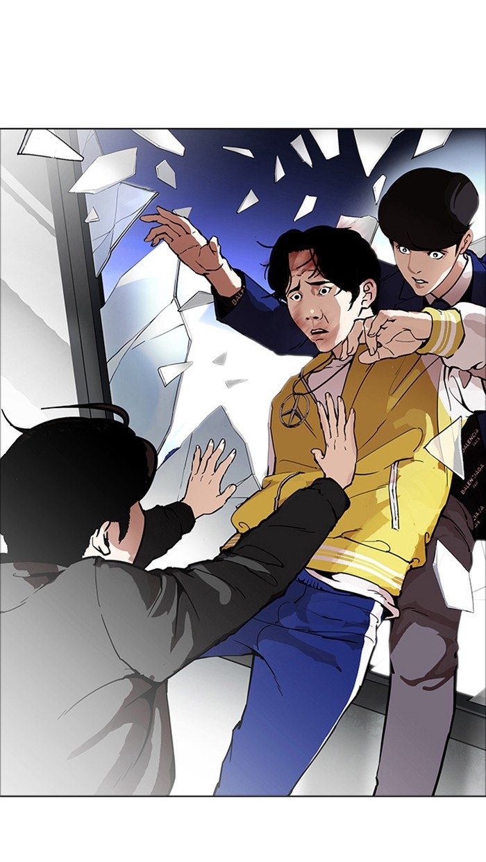 อ่านการ์ตูน Lookism 172 ภาพที่ 4