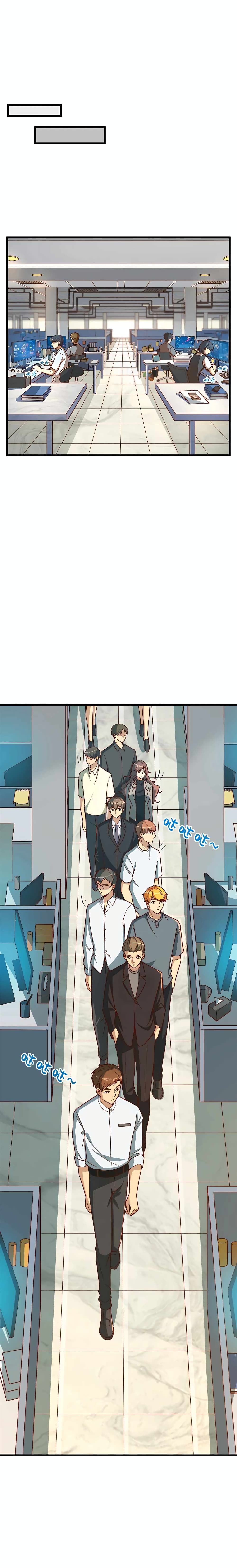 อ่านการ์ตูน Losing Money To Be A Tycoon 20 ภาพที่ 2