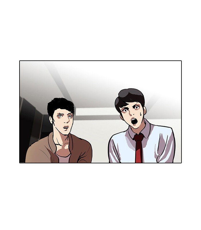 อ่านการ์ตูน Lookism 105 ภาพที่ 64