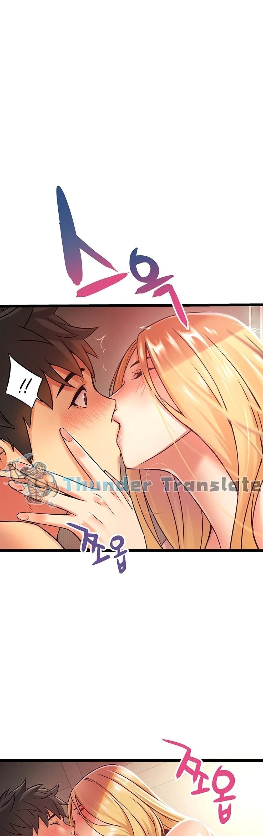 อ่านการ์ตูน An Alley story 1 ภาพที่ 85