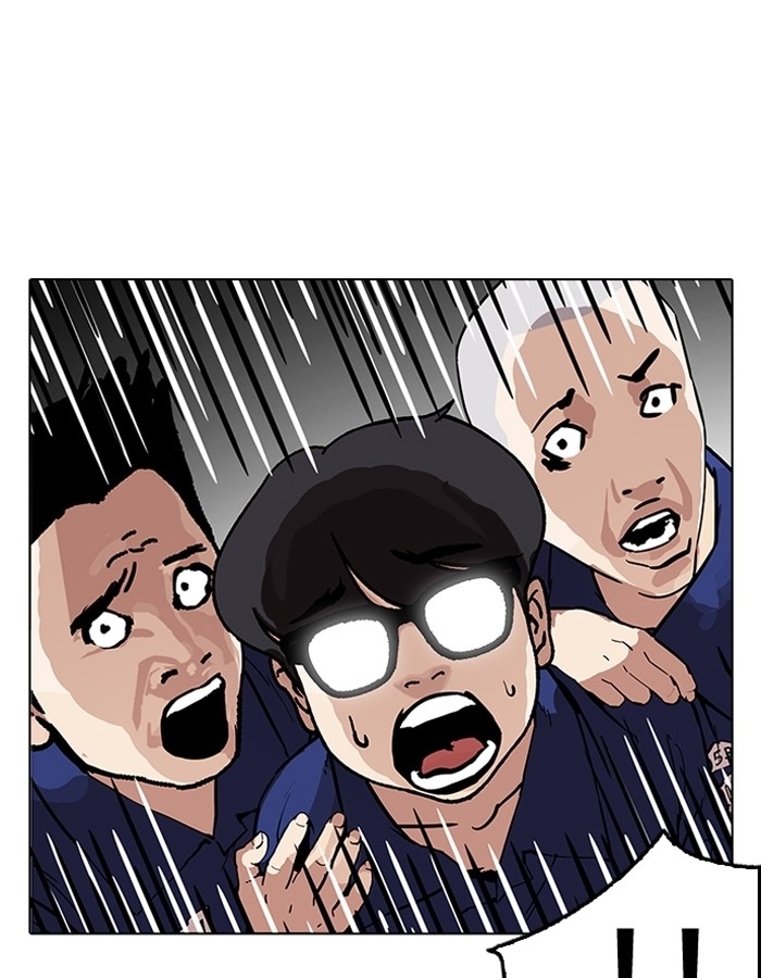 อ่านการ์ตูน Lookism 182 ภาพที่ 29