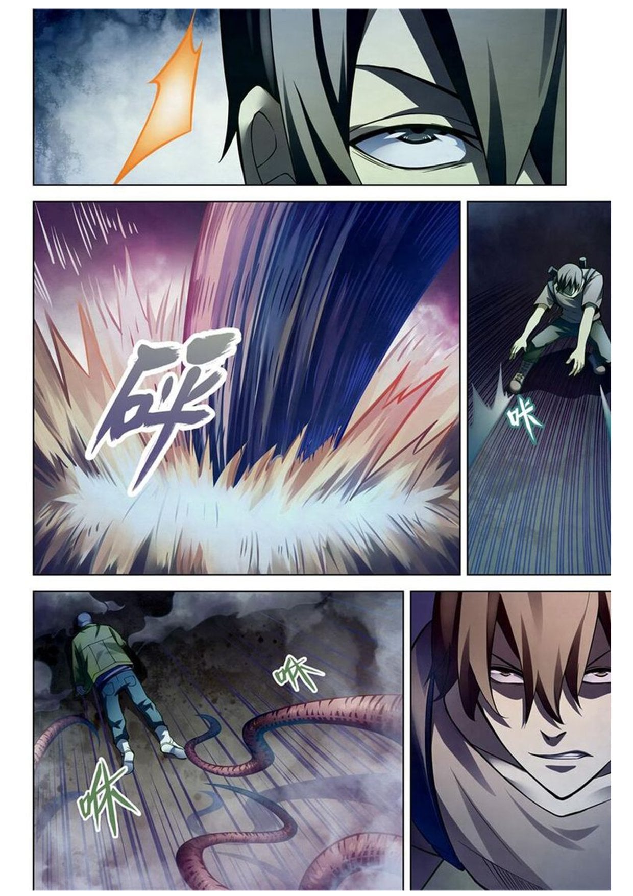 อ่านการ์ตูน The Last Human 158 ภาพที่ 14