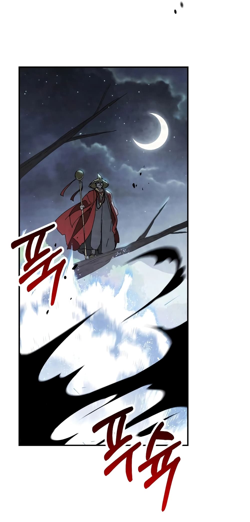 อ่านการ์ตูน Chronicles Of The Martial God’s Return 79 ภาพที่ 73