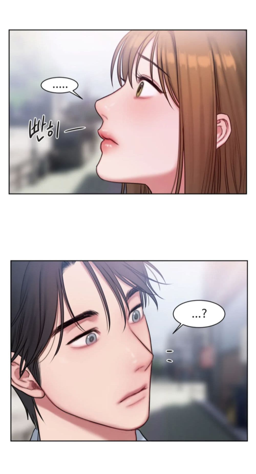 อ่านการ์ตูน Bad Thinking Dairy 13 ภาพที่ 22