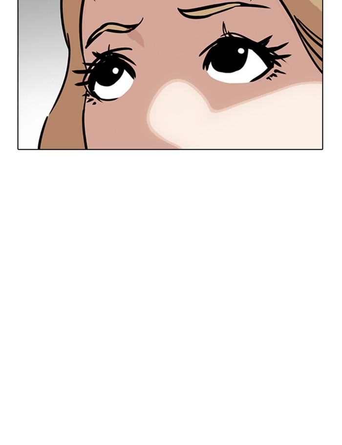 อ่านการ์ตูน Lookism 263 ภาพที่ 101