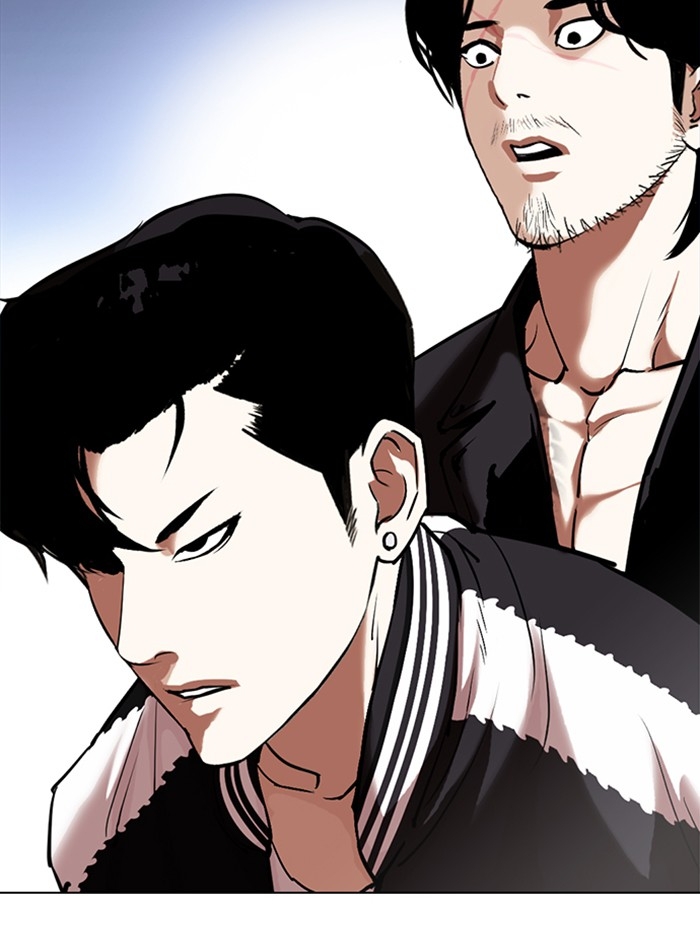 อ่านการ์ตูน Lookism 331 ภาพที่ 92