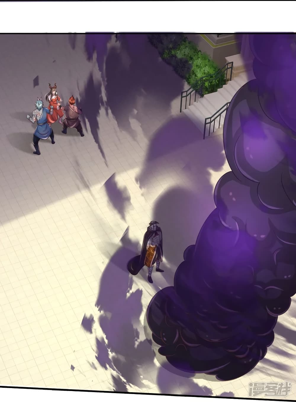 อ่านการ์ตูน I’m The Great Immortal 337 ภาพที่ 8