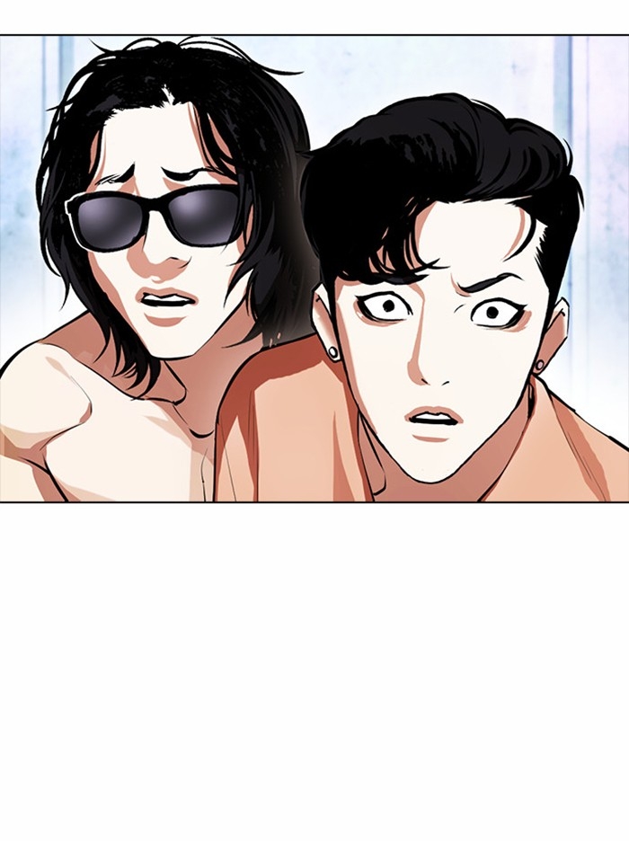 อ่านการ์ตูน Lookism 381 ภาพที่ 65