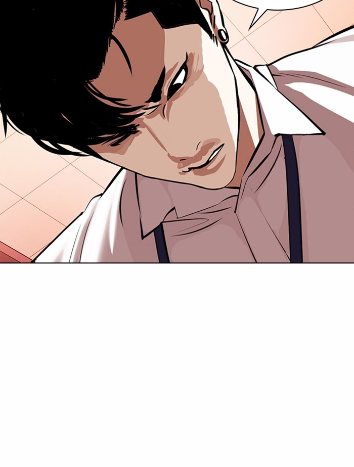 อ่านการ์ตูน Lookism 361 ภาพที่ 90