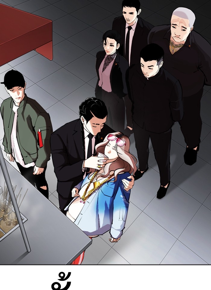 อ่านการ์ตูน Lookism 320 ภาพที่ 67