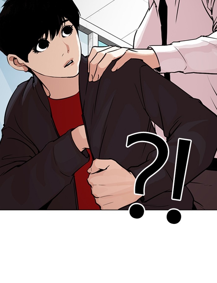 อ่านการ์ตูน Lookism 266 ภาพที่ 159