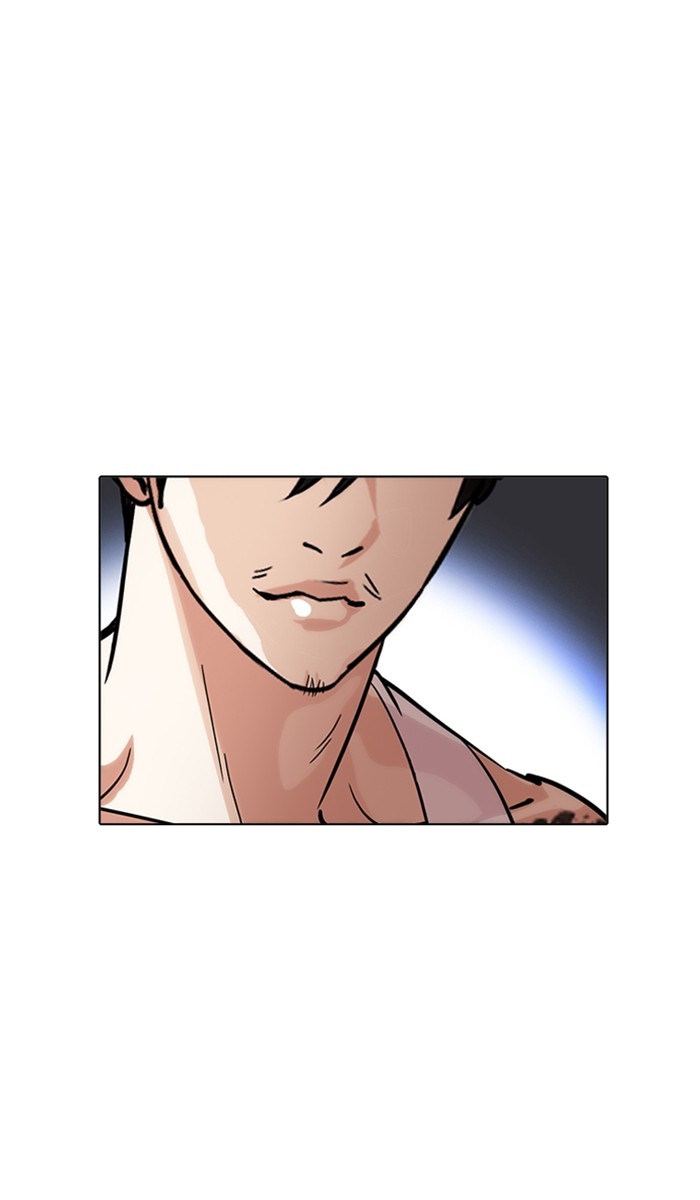 อ่านการ์ตูน Lookism 212 ภาพที่ 76