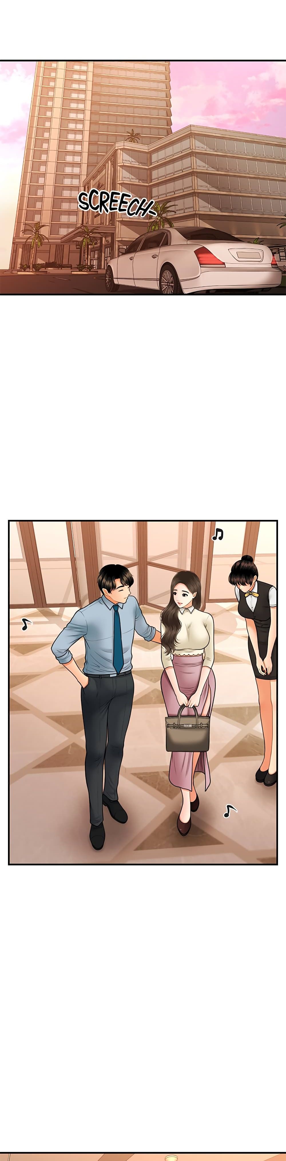 อ่านการ์ตูน Hey, Handsome 33 ภาพที่ 6