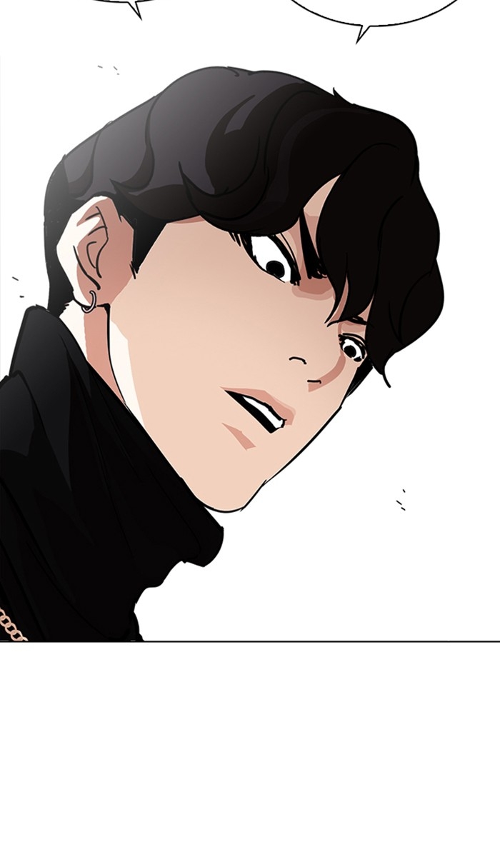 อ่านการ์ตูน Lookism 223 ภาพที่ 41