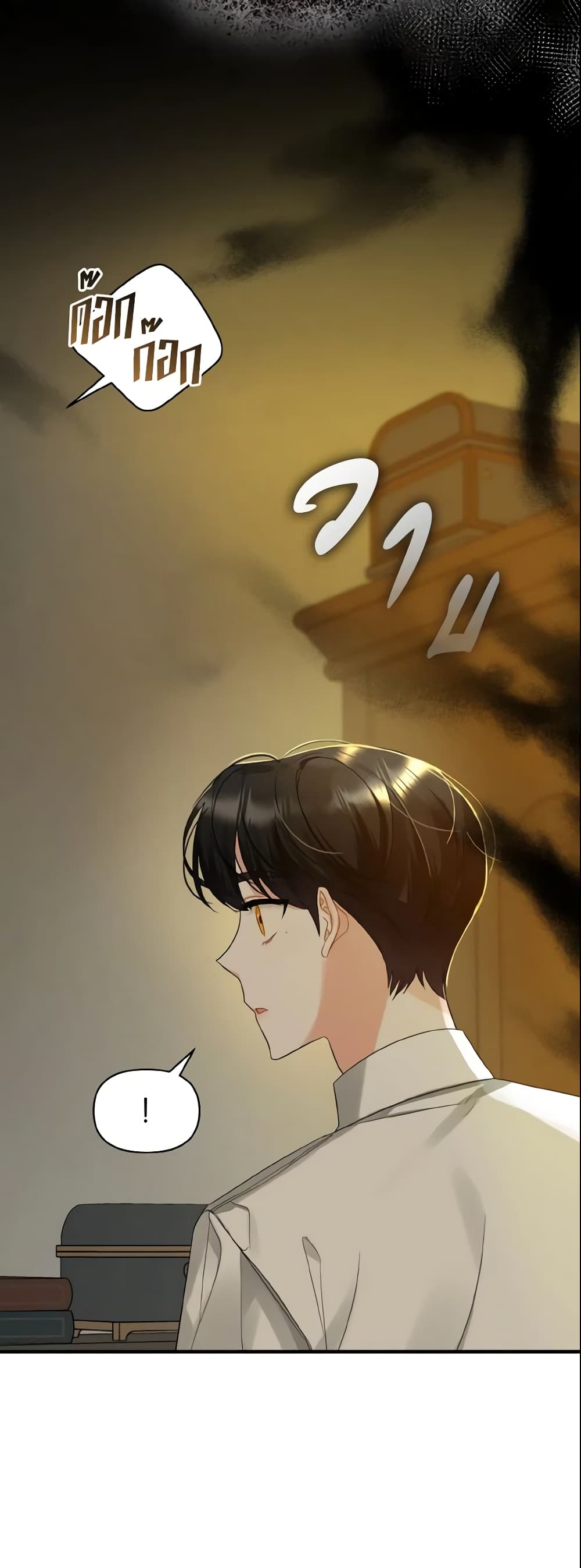 อ่านการ์ตูน I Became The Younger Sister Of A Regretful Obsessive Male Lead 8 ภาพที่ 52