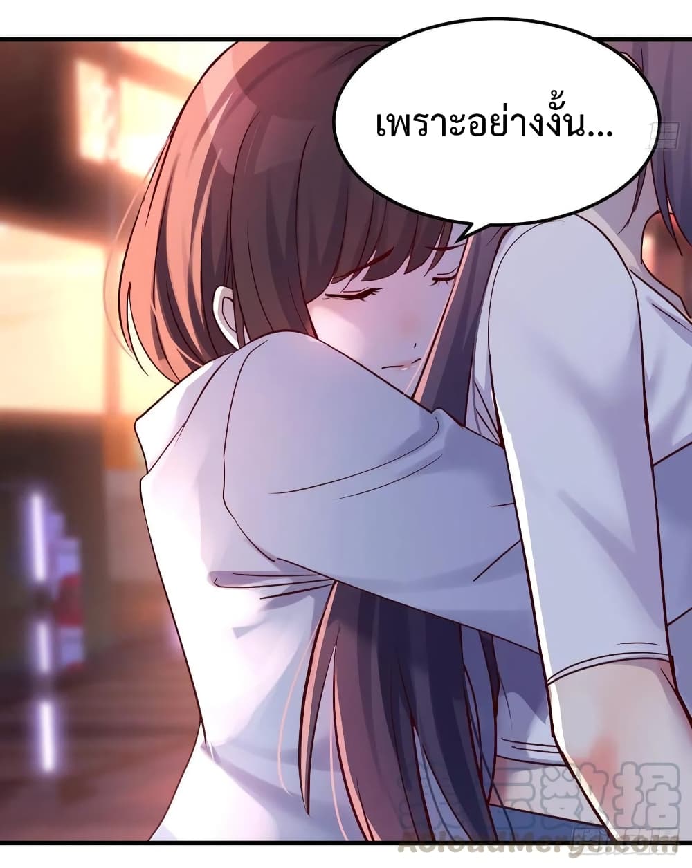 อ่านการ์ตูน My Twin Girlfriends Loves Me So Much 96 ภาพที่ 36