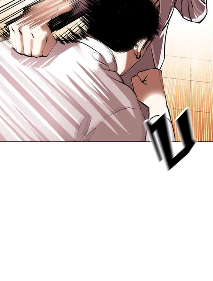 อ่านการ์ตูน Lookism 361 ภาพที่ 87