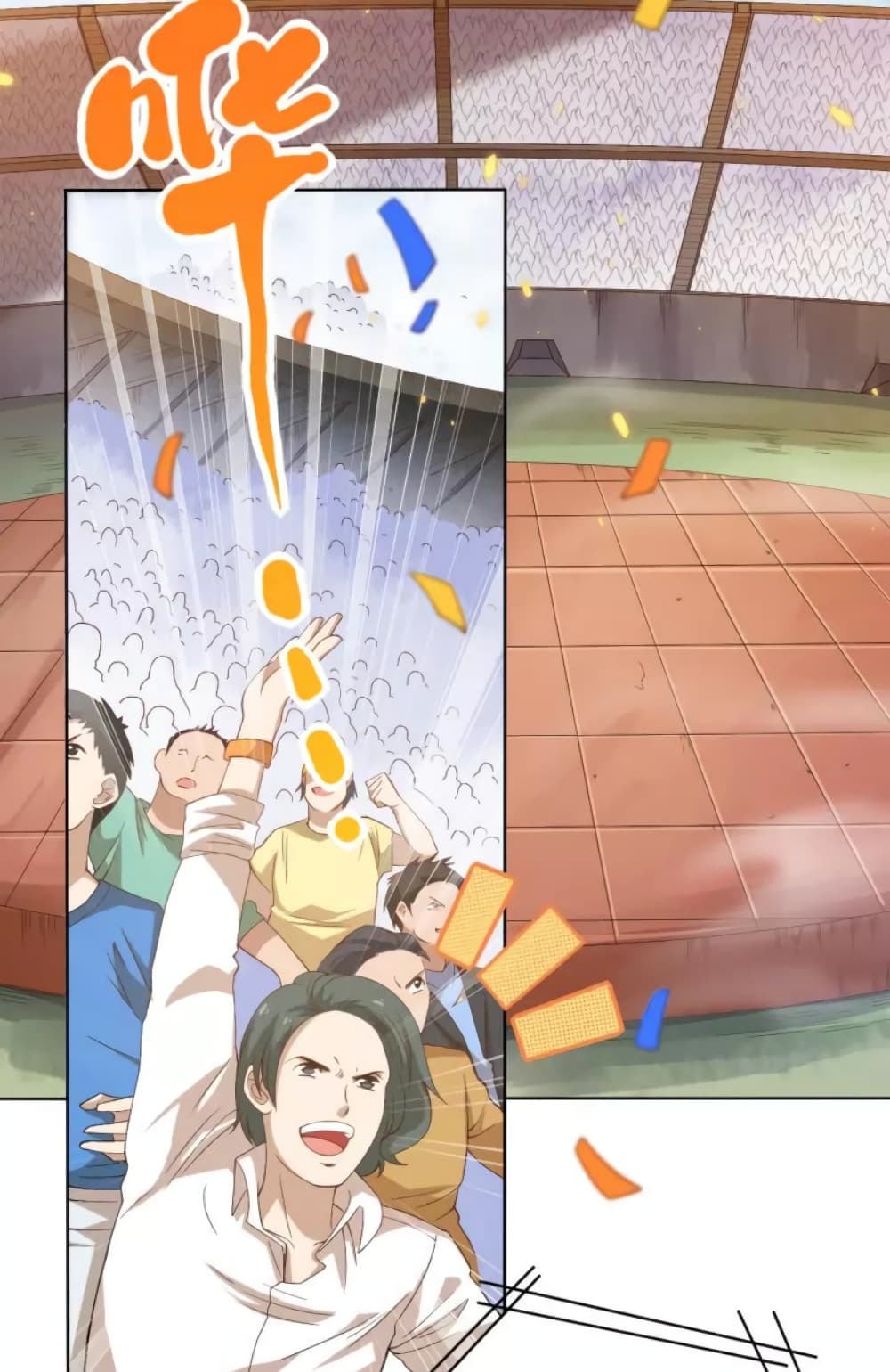 อ่านการ์ตูน ULTIMATE SOLDIER 50 ภาพที่ 3