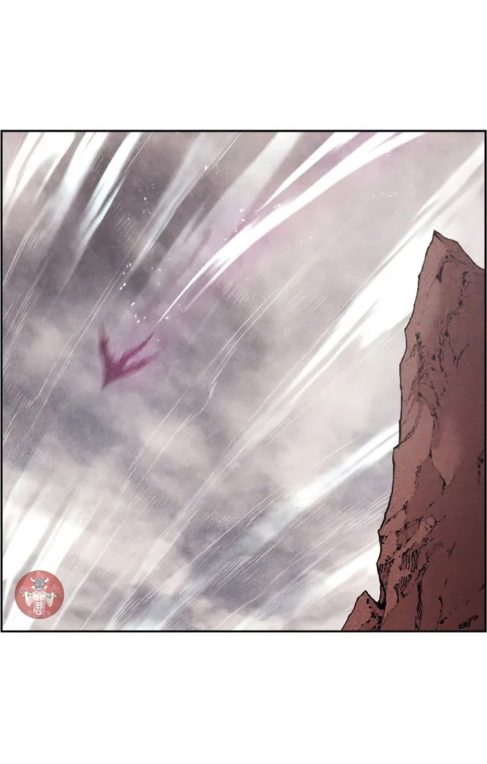 อ่านการ์ตูน Return of the Broken Constellation 34 ภาพที่ 42